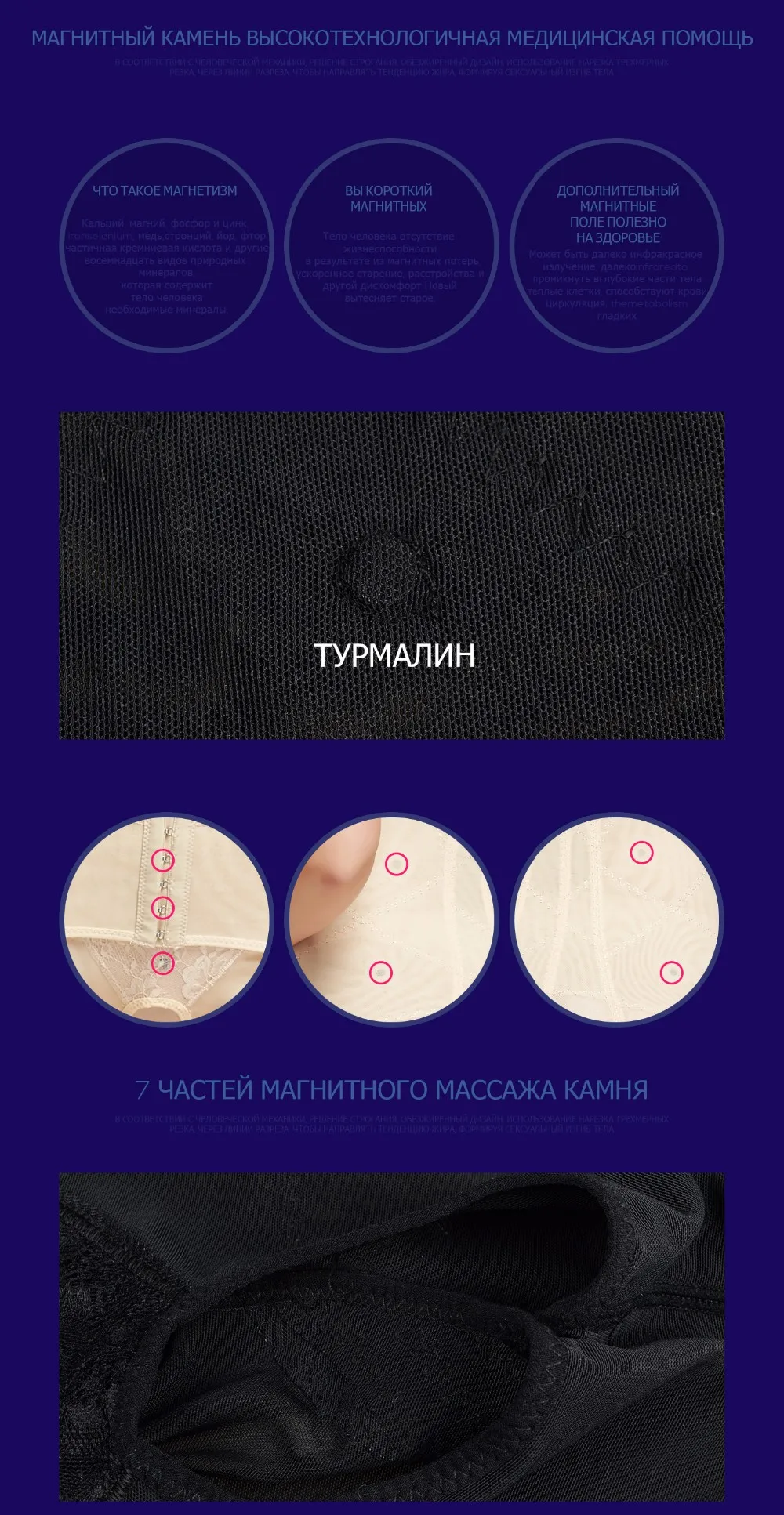 Slimming Underwear shaper боди body горячая Shaper Тонкий Пояс живота Underwear butt lifter Дамы Корректирующее Белье Body Тонкий Пояс живота Корсет боди утягивающее белье пояс для похудения боди для женщин комбидрессы