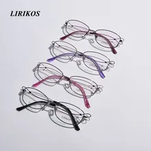 LIRIKOS, чистый титан, пересечение, Бизнес Стиль, женские очки для чтения, прозрачные линзы для глаз, мужские очки, аксессуары для очков