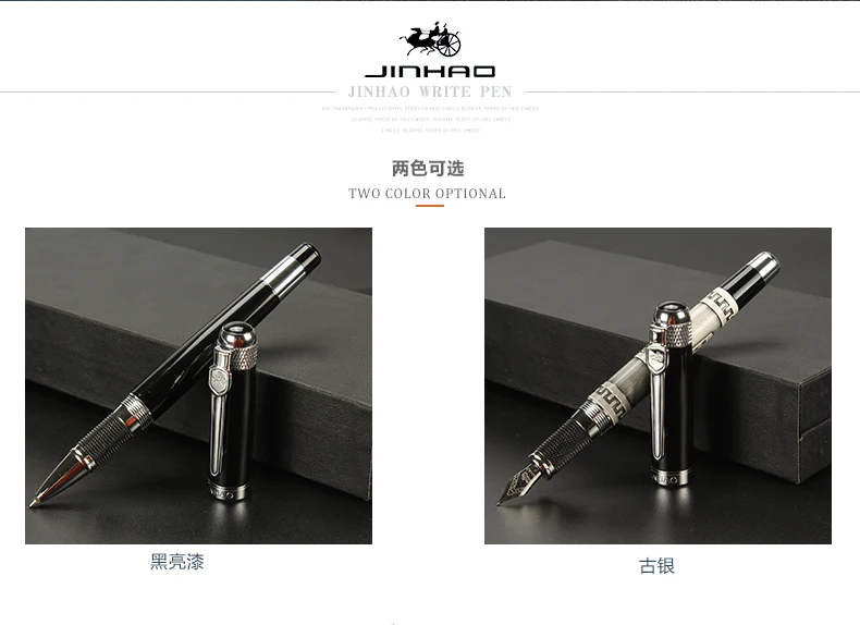 JINHAO 189 авторучки брендовые металлические ручки школьные офисные канцелярские принадлежности канцелярские материалы бизнес-подарок с 5 чернилами sac