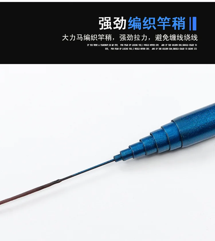 3.6-7.2M Stream Fishing Rod Carbon Fiber Telescopic Fishing Rod Ultra Light Carp Fishing Pole Free Shipping9