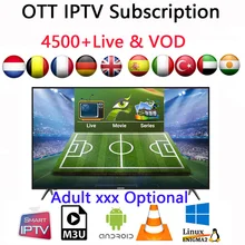 Italian IPTV M3U Android TV Box Italy UK Germany French Spain Russian Arabic Channels Mediaset Premium Smart TV french iptv box 1 year mediaset premium italy uk germany belgium arabic romania android smart tv subscription with 3000 channels