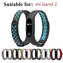 Mi Band 2 ремешок на запястье для Xiaomi mi band 2 спортивный силиконовый браслет для Xiaomi mi band 2 умные часы браслет аксессуары