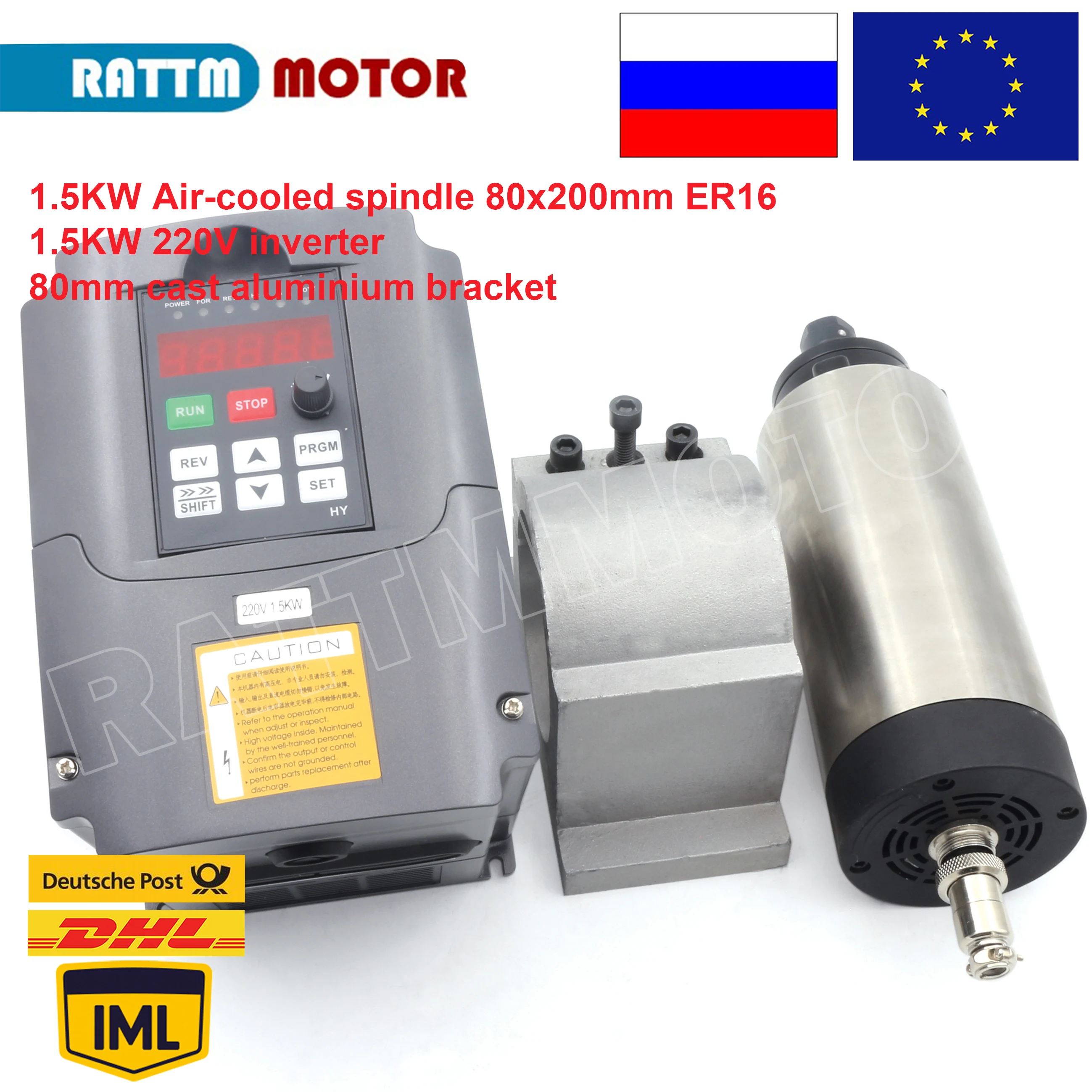 

1.5KW Air-cooled spindle 80x200mm ER16 & 1.5KW 220V inverter & 80mm cast aluminium bracket