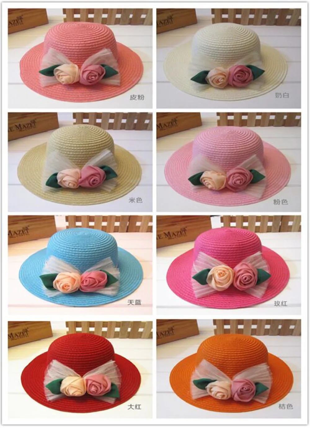 1 шт., новинка, Детская шляпа для защиты от солнца с двумя розами, весенне-летняя Солнцезащитная соломенная шляпа для женщин и девочек, детские шапочки, 8 цветов