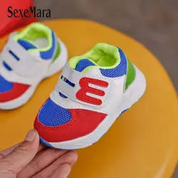 Новорожденных Спортивная обувь Детские кроссовки для мальчиков спортивная обувь Лидер продаж синий/бежевый/Розовый детская обувь Детские