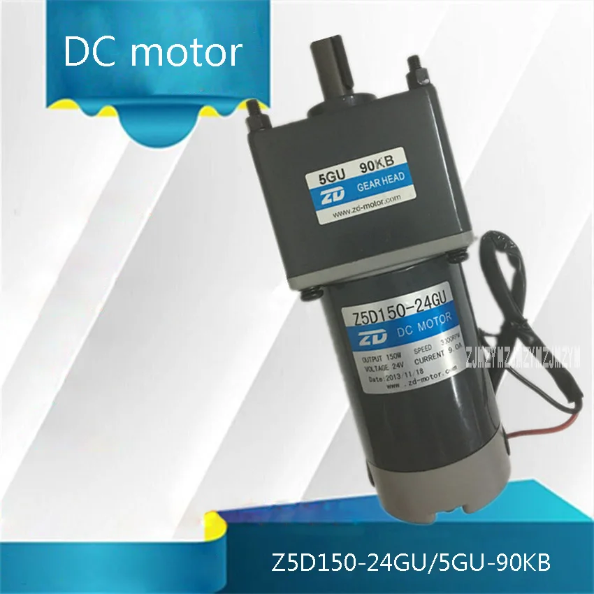 

New Arrival Z5D150-24GU / 5GU-90KB DC Motor 150W 3000rpm 24V 9.0A DC Gear Motors High Quality DC Brush Gear Shaft Motor DC Motor