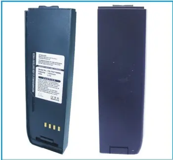 

Cameron Sino For ASCOM 21,THURAYA Hughes 7100,Hughes 7101(P/N For CP0119 TH-01-006 CP0119) Free Shipping