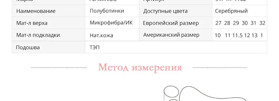 -_04