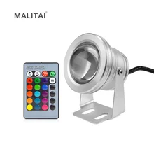 Аквариум светодиодный освещение RGB 10 W 12 V-24 V Светодиодный прожектор 16 Цвета Водонепроницаемый IP68 плавательный фонтан прожектор лампы