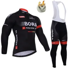 

New Winter Fleece Thermal Cycling Team Bora Cycling Jersey Wear Clothing Maillot Ropa Ciclismo Mtb Bike Bicycle Long Clothing 9D