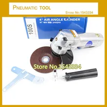 Высокое качество 100 мм Пневматическая угловая шлифовальная машина " пневматический шлифовальный инструмент