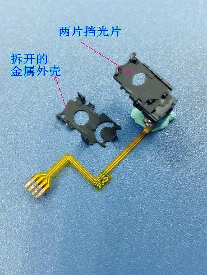 4mm-09