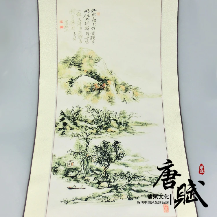 Chinese High Quality Silk Scroll Painting