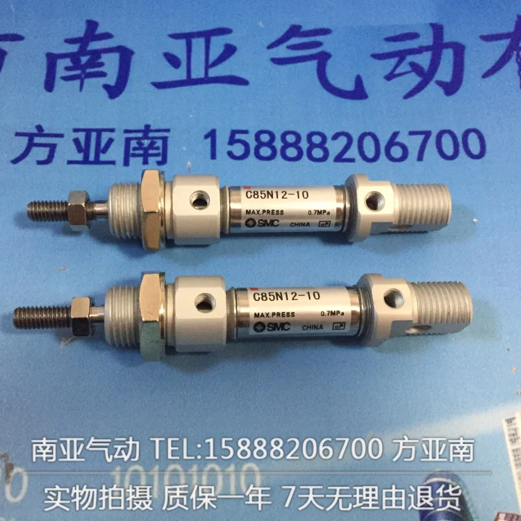 CD85N12-225-B CD85N12-250-B CD85N12-300-B tainless стали цилиндры