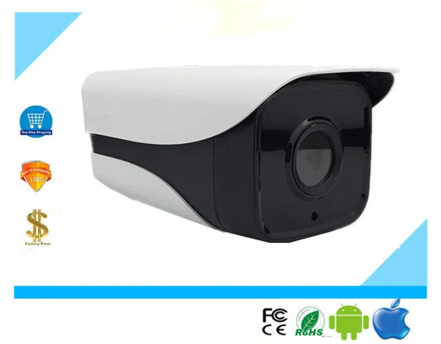 Ip камера с 4 светодиодами 1080P 25fps XM530 + Sony IMX307 IP66 Водонепроницаемая H.265 Низкое
