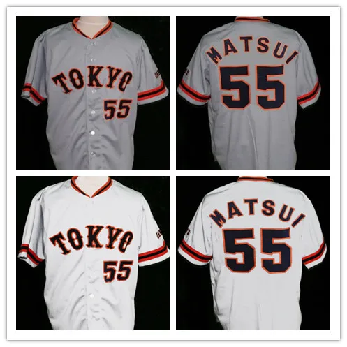 hideki matsui jersey