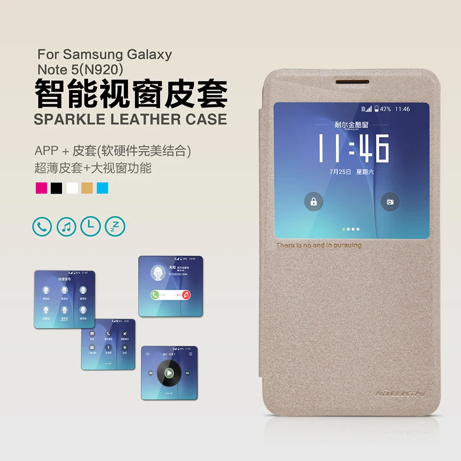 

For Samsung Galaxy Note 5 phone cases Nillkin Sparkle case for Samsung Note5 N920 mobile phone protective cover