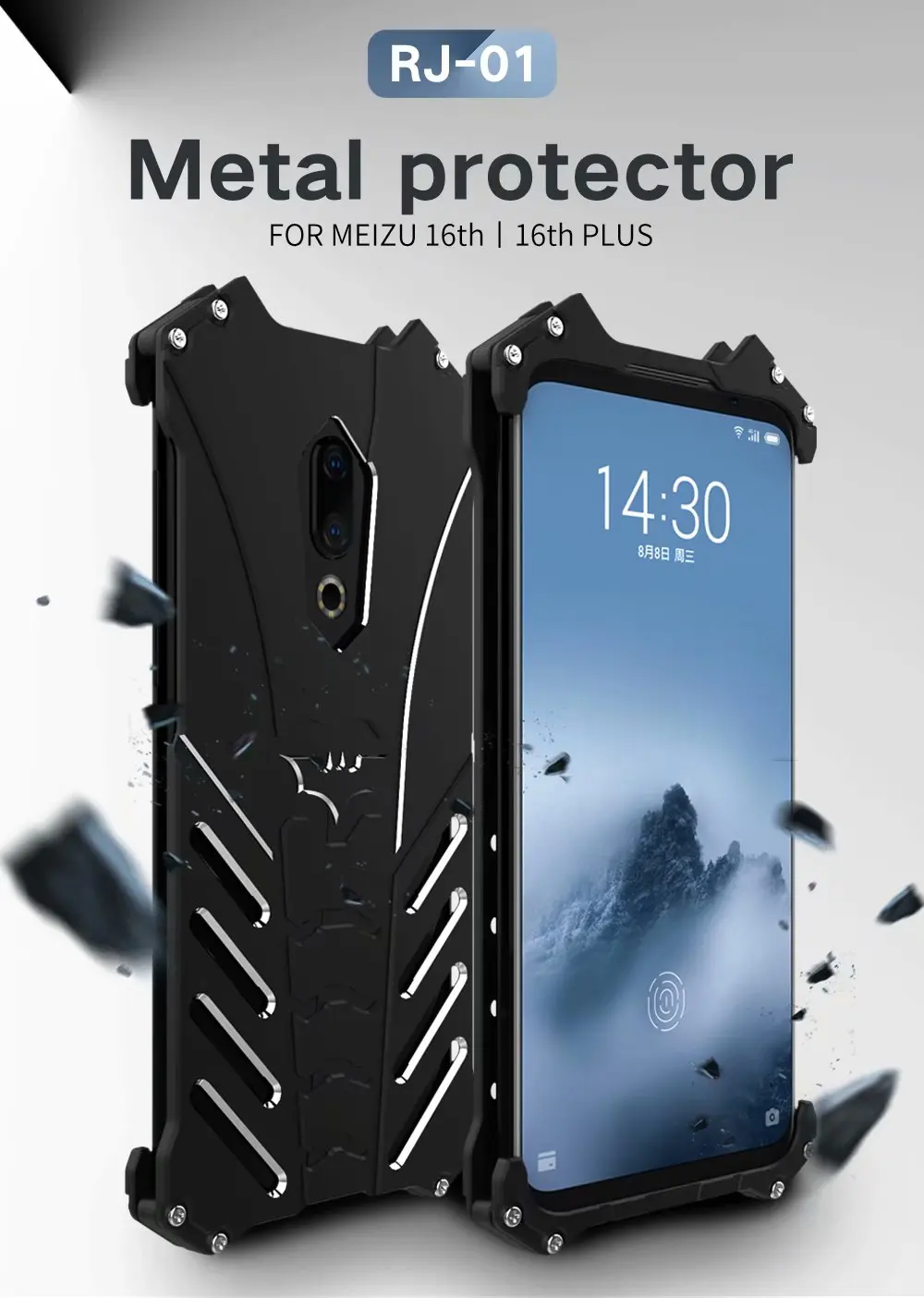 

For Meizu Pro 7 Plus Case Batman Luxury Aluminium Metal Bumper Case For Meizu Pro 6 / MX6 Cover Coque For Meizu M15 Back Cover