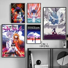 Neon Genesis Evangelion японское аниме классические настенные художественные полотна картины плакат и печатная графика настенные картины для гостиной домашний декор