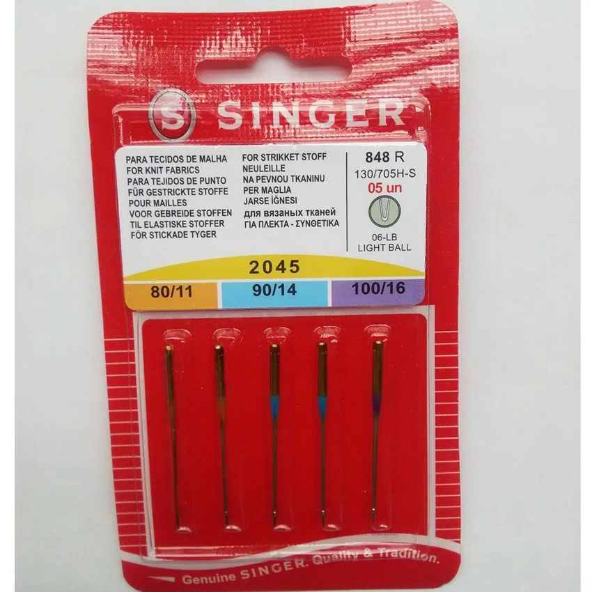 Иглы для швейной машины Singer Premium Ball Point 2045 размеров 80/11, 100/16-1 упаковка = 5 шт