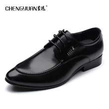 2017 font b Mens b font flats Leather font b shoes b font for man luxury