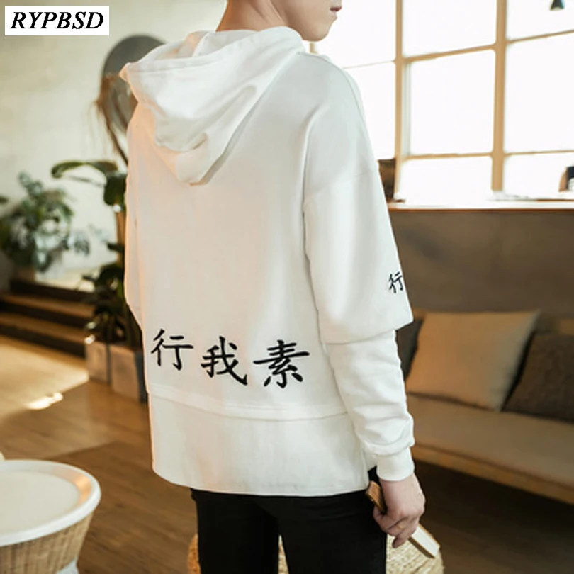 Buy Chinese Style Men Embroidery Hoodie Men Hooded Sweatshirt Casual Hoodies