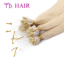 #60 Straight Micro Loop Hair Extensions light Brown micro Loop Human Hair Pre-bonded Brazilian loop human Hair very soft