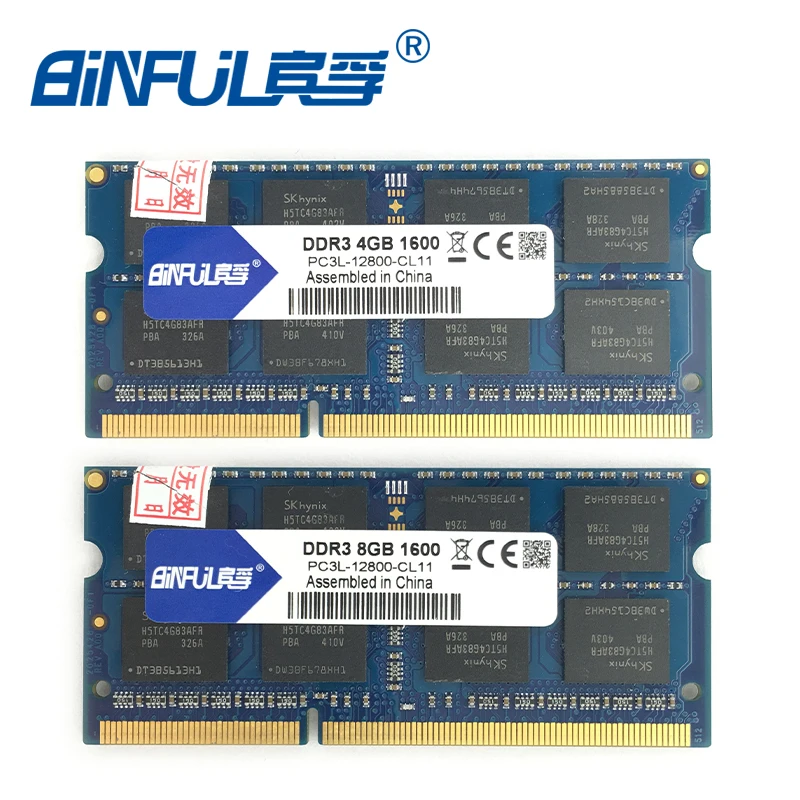  BINFUL new brand DDR3L 4GB 8GB 1600MHz PC3L-12800 memoria ram low voltage 1.35v for laptop computer