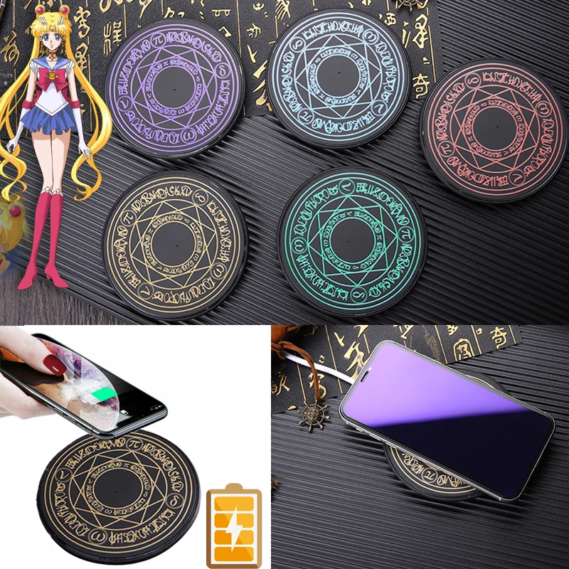 

Sailor Moon Cosplay Props Magic Array Wireless Charger Card Captor Sakura Unisex IPhone/Android/Nokia