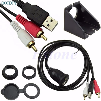 

Kris New Flush Mount Car Dashboard USB Port/3.5mm Audio to USB Male+ 2 RCA Plug Cable