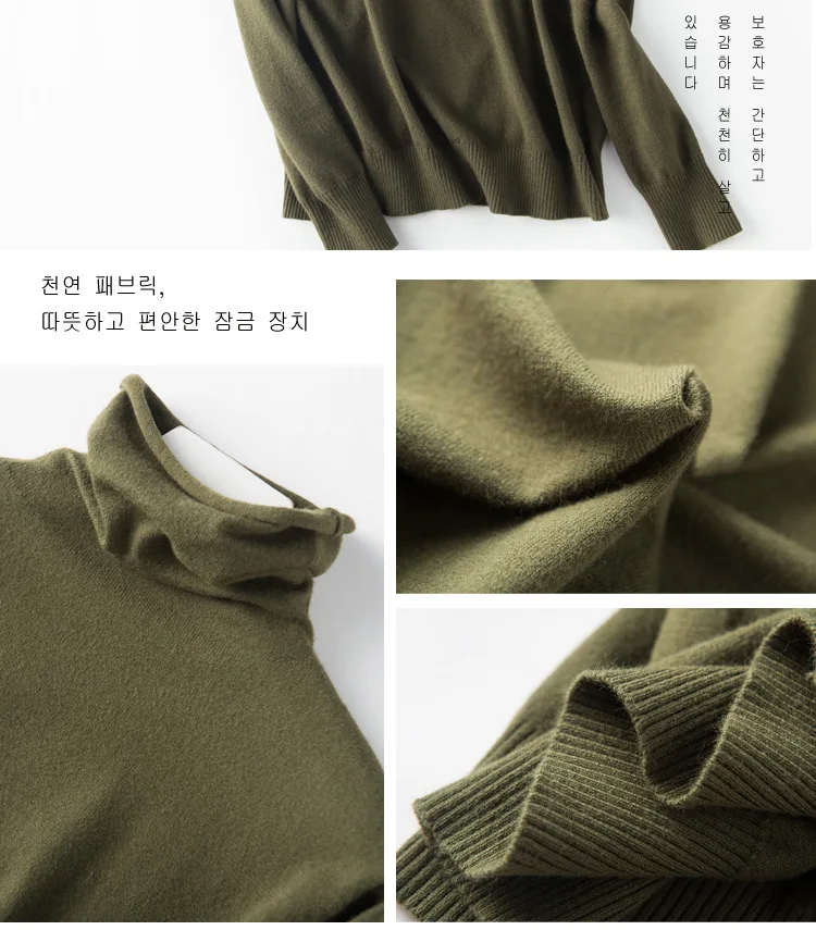 NJR-017(20)