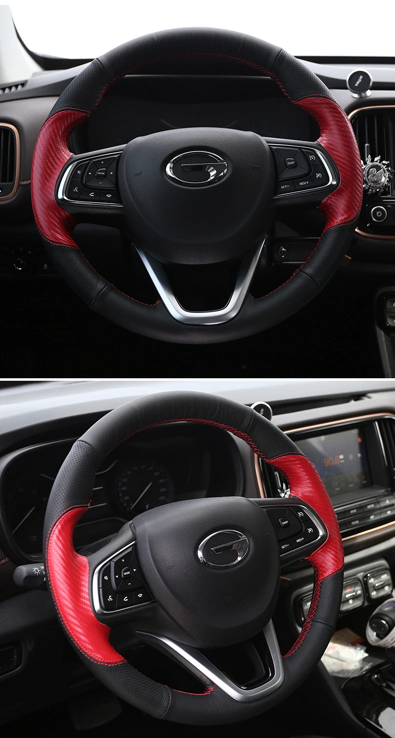 Lsrtw2017 for Trumpchi Gs3 Gs7 Gs8 Car Steering Wheel Cover Trims Protector Interior Accessori