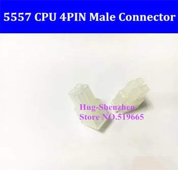 

White 4Pin ATX/ EPS / CPU Female Power Computer Cable Connector 3901-2040