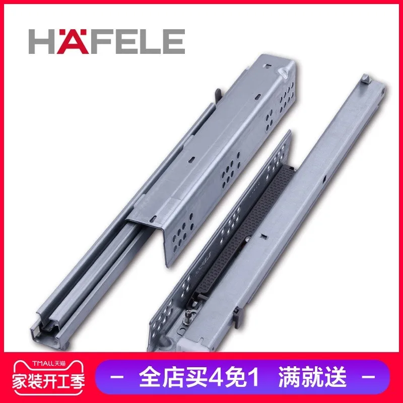 Hafele Three Section Slide Track Drawer Track Full Pull Out Ball