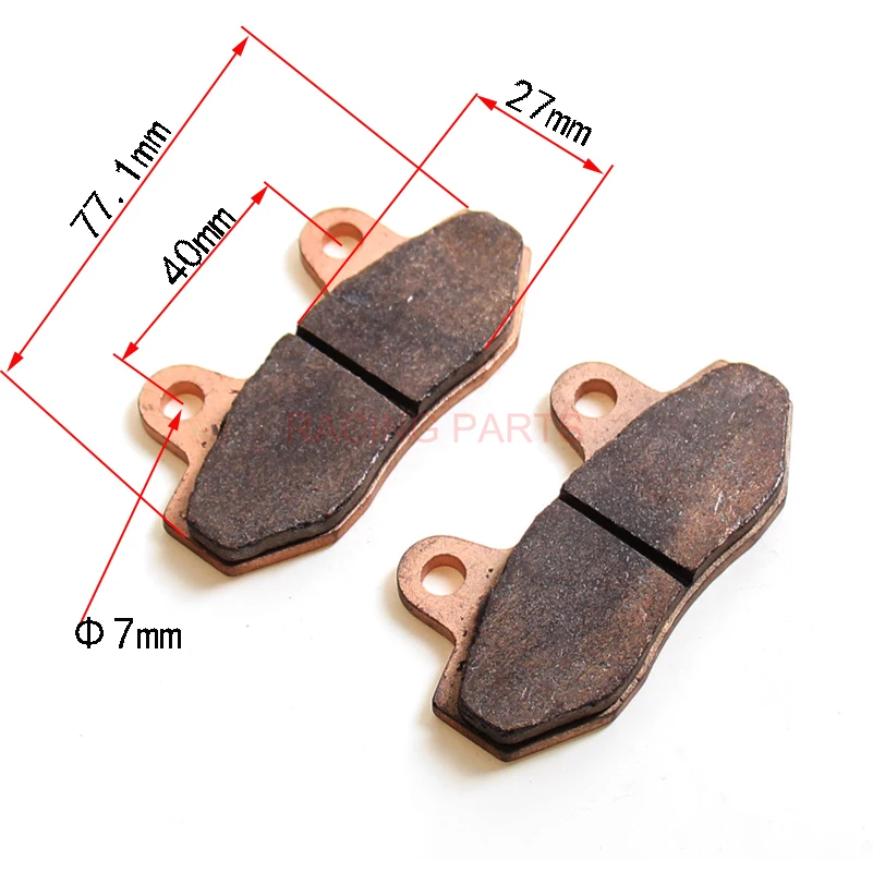 Free Shipping Motorcycle Heavy Duty Copper rear Brake shoes disc Pads for ATV 50cc 70cc-125cc 140cc 150cc 160cc Pit Dirt Bike | Автомобили