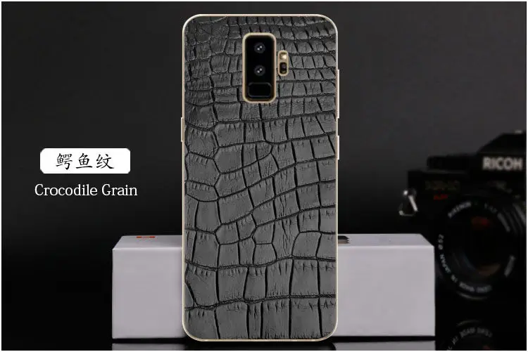 Crocodile Grain