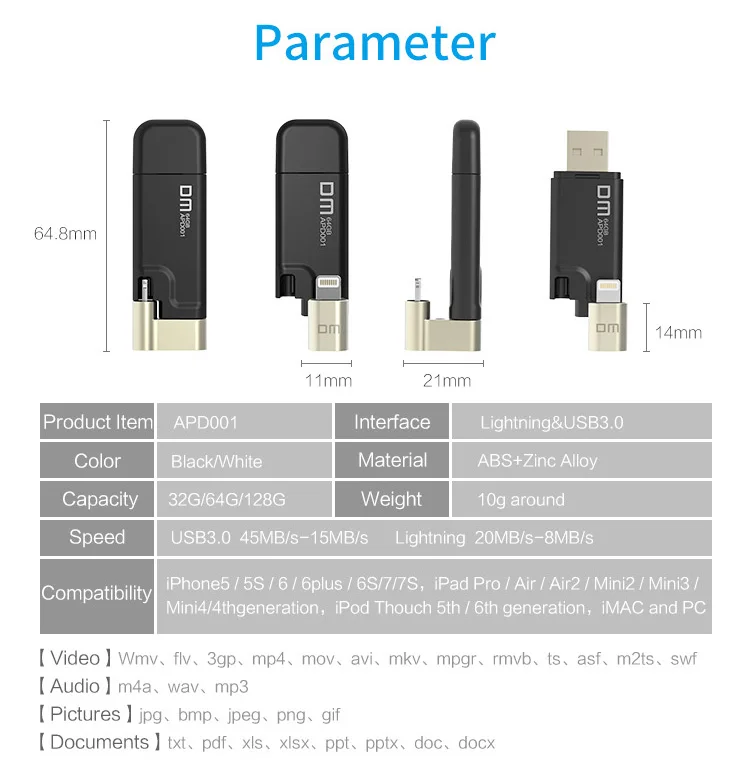 DM APD001 USB флеш-накопитель 32 Гб 64 ГБ для iPhone 8 7 Plus, флеш-накопитель с разъемом Lightning на металлическую ручку, u-диск для MFi iOS10, карта памяти 128 ГБ