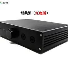 GZLOZONE классические черные NX-03 Класс наушников усилительная база на Италия RudiStor NX03 Amp