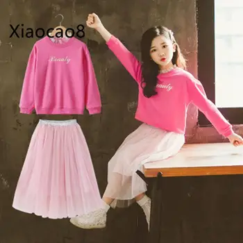 

Baby Girl Set 8 Years Kids Fall Clothes Full Sleeve Pink Cotton Shirts + Mesh Skirts 2019 Fashion High Quality Girls 2 Piece Set
