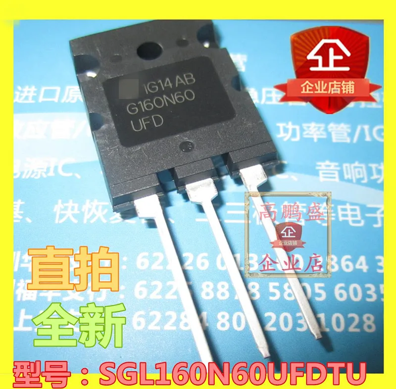 

10PCS SGL160N60UFDTU G160N60UFD 160A600V IGBT tube original stock