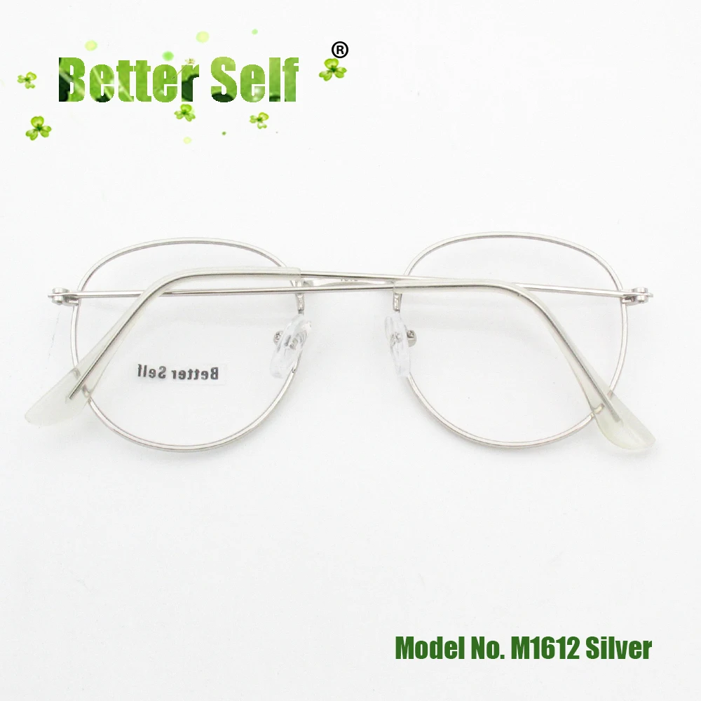 M1612-silver-fold-back