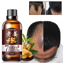 7 дней Уход за волосами быстрое эфирное масло для роста волос Китайский травяной имбирь Жидкость против выпадения волос Плотные волосы восстановление корней лечение