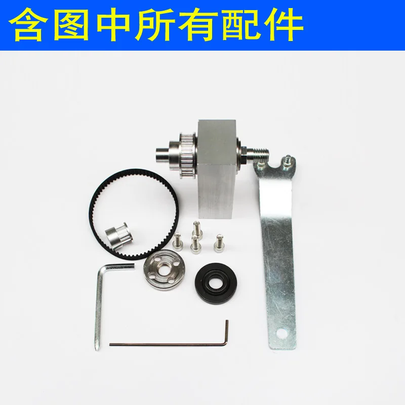 

Precision table saw spindle assembly Mini woodworking table saw spindle seat DIY cutting machine home saw bearing block