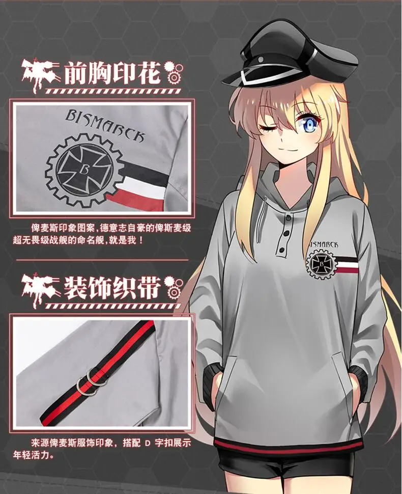 QQ20180917114456