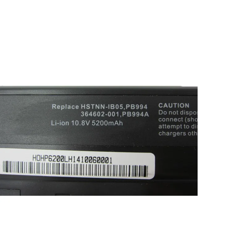 HSW ноутбука Батарея для hp Compaq 6910 p 6510b 6515b 6710b 6710 s 6715b 6715 NC6100 NC6105 NC6110 NC6115 ноутбук