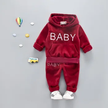 

New Baby Boys Sets Winter Thickness Autumn Baby Outfit Newborn Clothes 8ST033