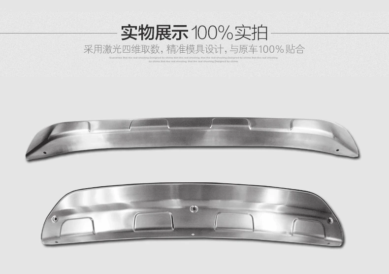 

Stainless steel front and rear Bumper Protector Skid Plate cover FOR Mazda CX-5 CX5 year 2012 2013 2014 2015 2016 2pcs/set