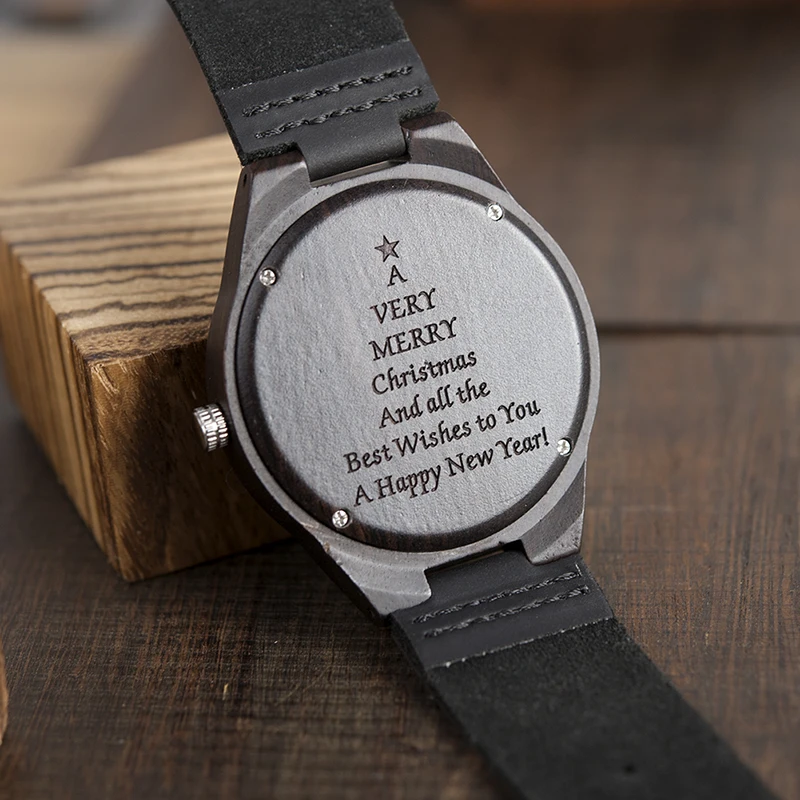 dad engraving message