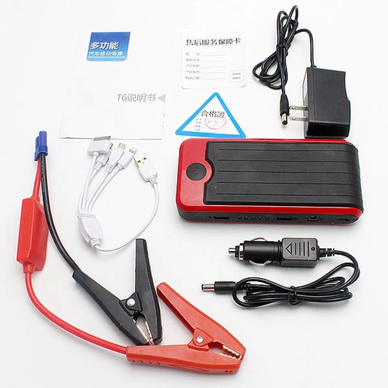 Portable 12V 12000mAh Multi Function Car Jump Starter Battery Charger