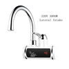 DMWD Electric Water Heater 220V Electric Faucet Kitchen Instant Hot Water Heater Digital Display Bottom/Lateral Intake Type ► Photo 2/6